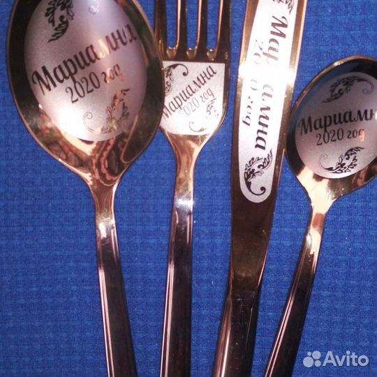 Именные ложки