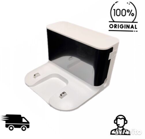 Док станция (cdzmjstl) Xiaomi Mi Robot Vacuum Mop