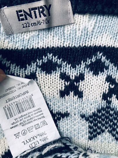 Водолазка futurino/ кофта entry р 116-122