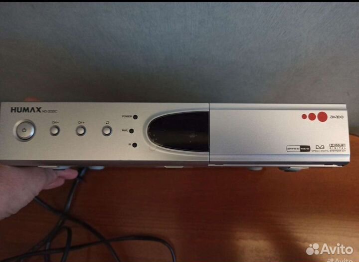 Цифровой телевизионный тюнер С пультом