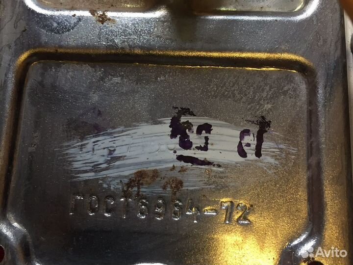 Фара (стоп сигнал) москвич 2140 СССР