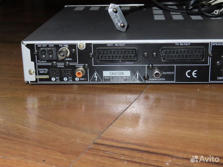 Ресивер yamaha RX-SL80