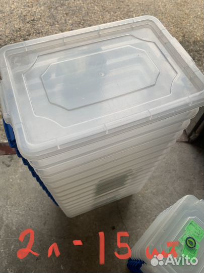 Контейнеры с защелками