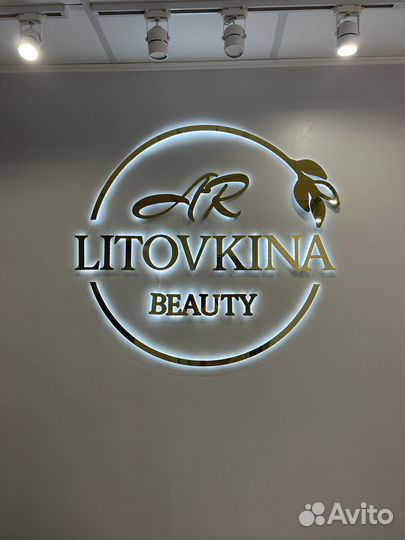 Изготовление вывески / баннеры / реклама