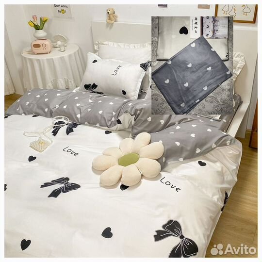 Постельное бельё