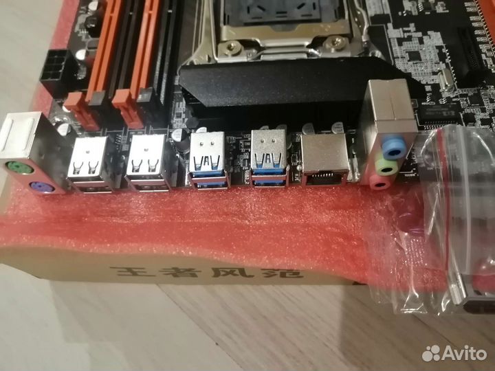 Материнская плата двухпроцессорная Lga 2011v3 x99