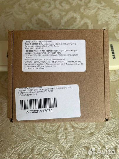 Intel Core i3-12100F + MSI PRO H610M-E