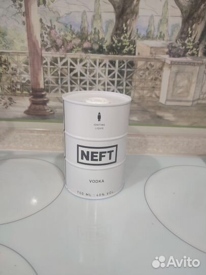 Банка (бутылка) из под водки