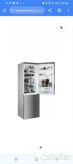 Холодильник haier новый