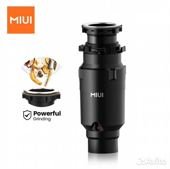 Измельчитель пищевых отходов для кухни miui