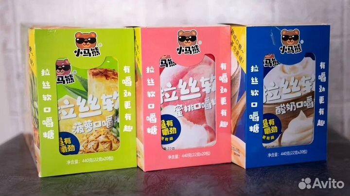 Конфеты оптом из Китая