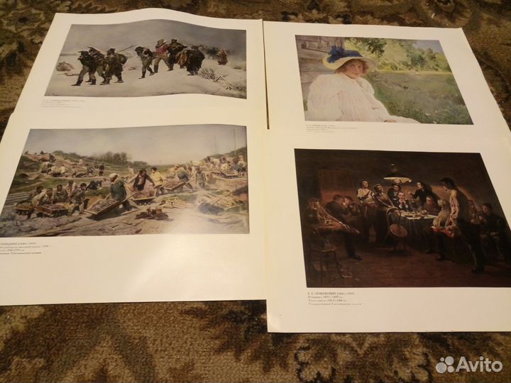 Передвижники