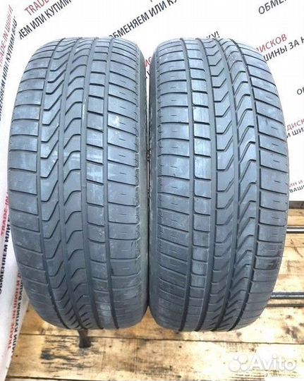 Pirelli Cinturato P1 225/60 R17