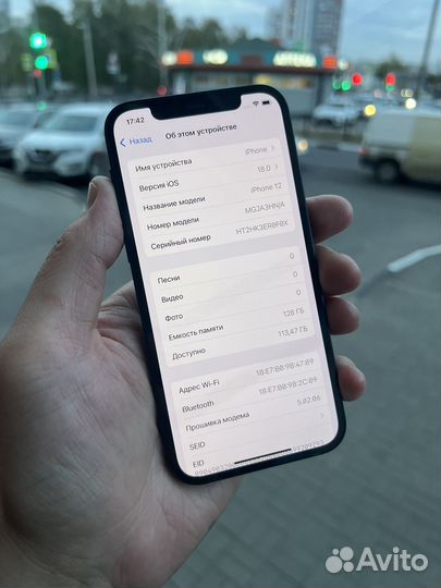 iPhone 12, 128 ГБ
