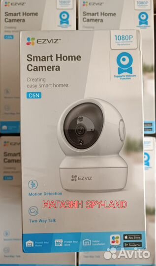 Ezviz C6N CS-C6N