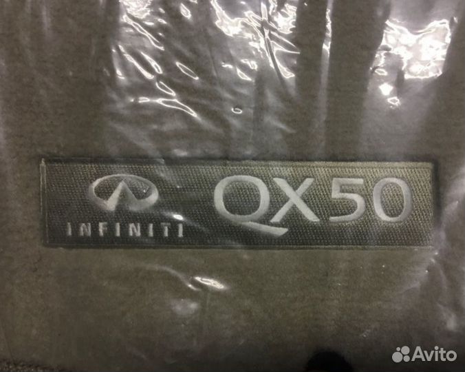 Ковры Infinity QX50 / JX35