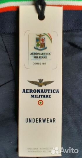 Трусы мужские боксеры Aeronautica Militare