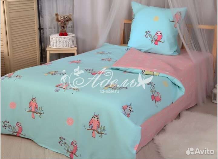 Постельное белье