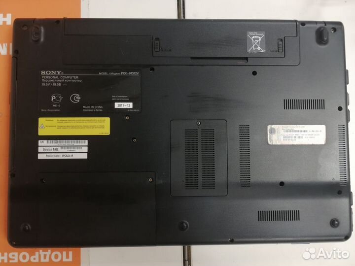 Ноутбук Sony Vaio PCG-91312V (С)