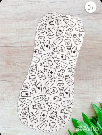 Пеленка кокон