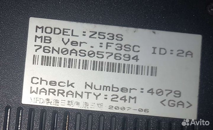 Ноутбук asus
