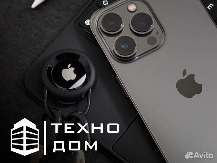 Выберите лучшее для своего дома – выберите нас