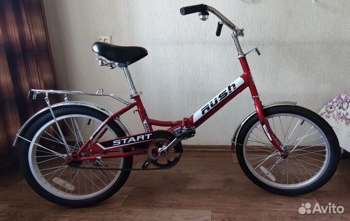 Велосипед складной