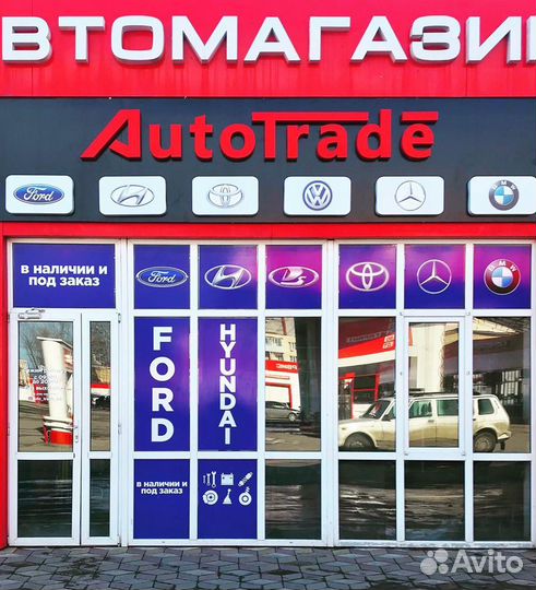 Накидки из натуральной овчины, на перед две сидени