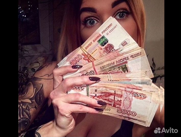 Грузчик с комплектовщик ежедневной оплатой