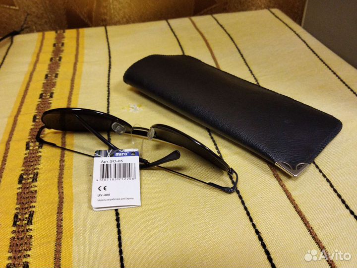 Солнцезащитные очки