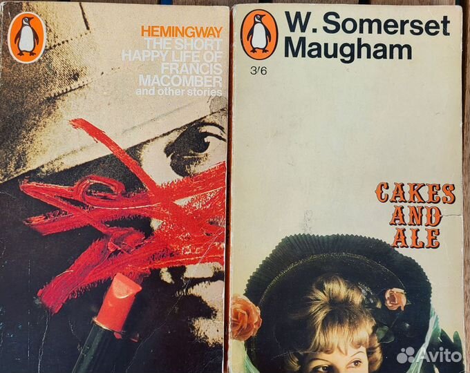 Художественные книги на английском языке