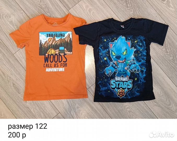 Одежда 122