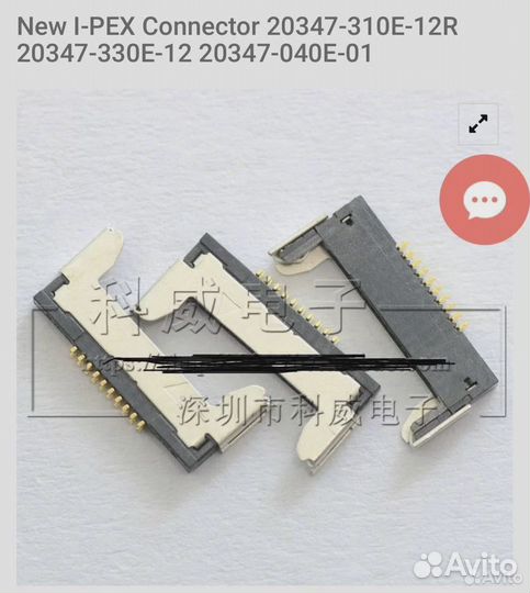 20347-310e-12r конектор для шлейфа