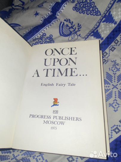 Книга «Once Upon A Тime» (Однажды в сказке)