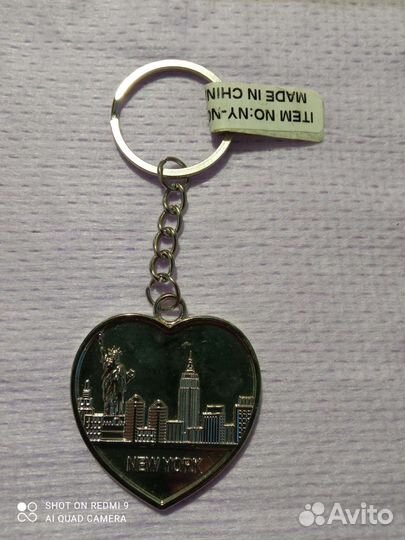 Брелок Хорватия, Нью-Йорк