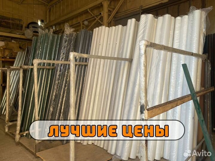 Снегодержатели для металлочерепицы с установкой