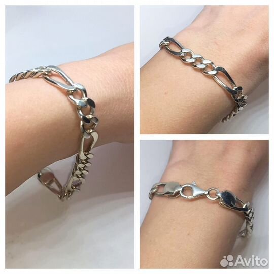 Браслет - 21 см - Серебро 925 - Винтаж