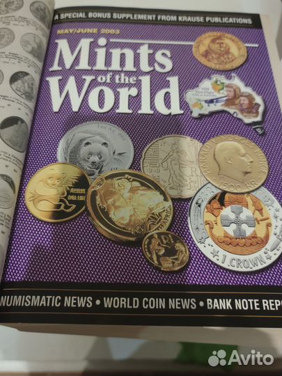 Каталог Краузе монеты мира с 1901