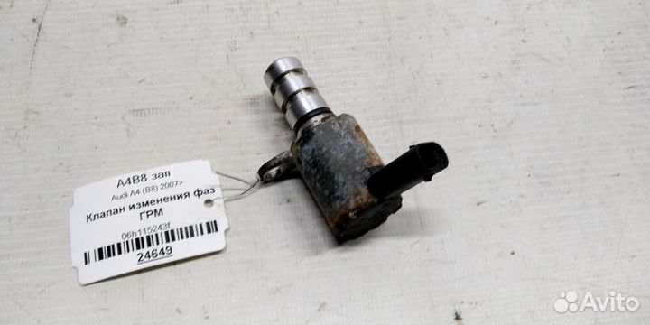Клапан положения распредвала V V TI Audi A4 B8 07