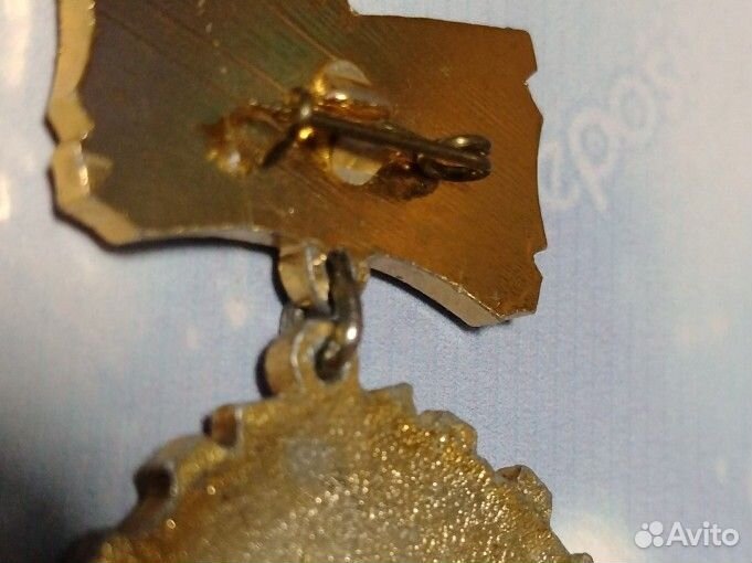 Победитель соцсоревнования 1975. Знак СССР