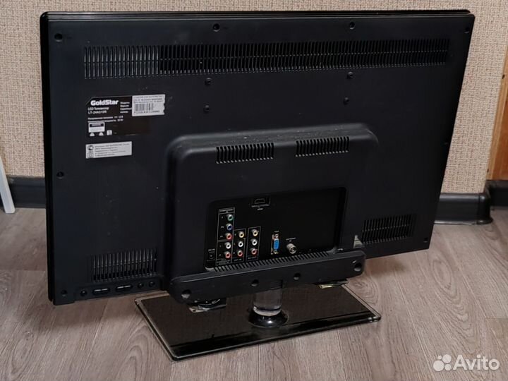 Телевизор бу