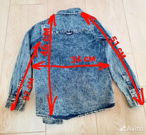 Рубашка джинсовая