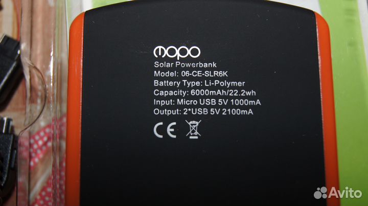 Повер банк.Power Bank