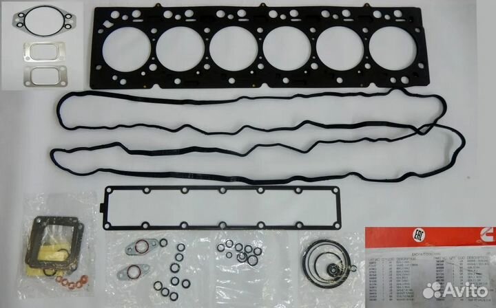 4955229 Комплект прокладок Cummins 6.7/isbe/isde в
