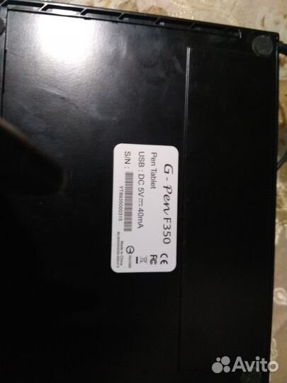 Графический планшет