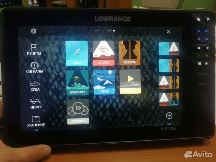Настройка и помощь в выборе эхолотов Lowrance, Gar