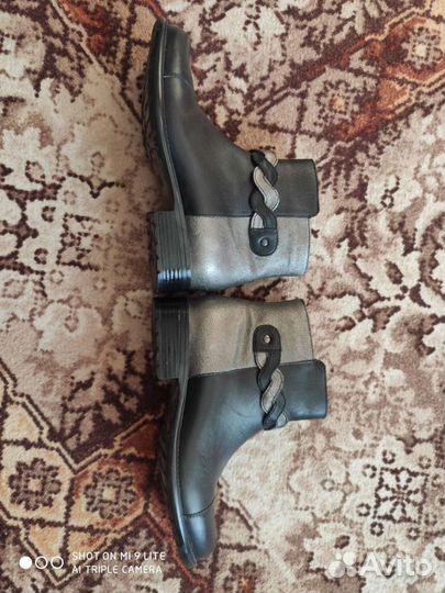 Ботинки демисезонные