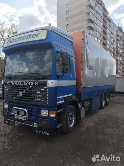 Грузоперевозки 10 12 15 тонн