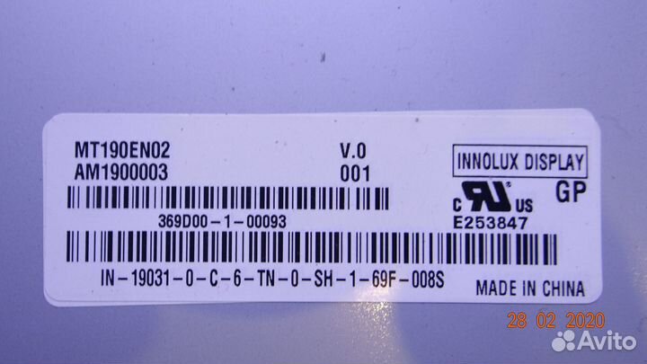 Ilif-005 490461300100R 790461300601R