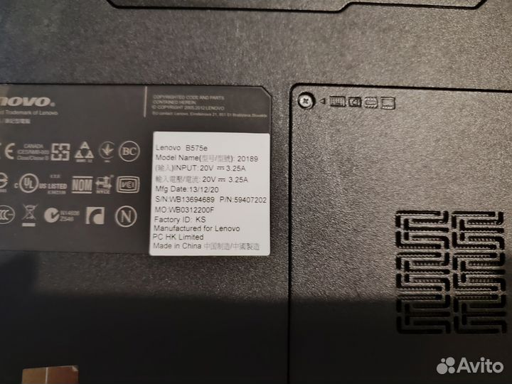 Ноутбук lenovo b575e